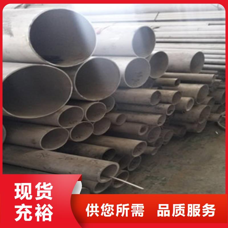 不锈钢拉丝方管现货厂家材质保证