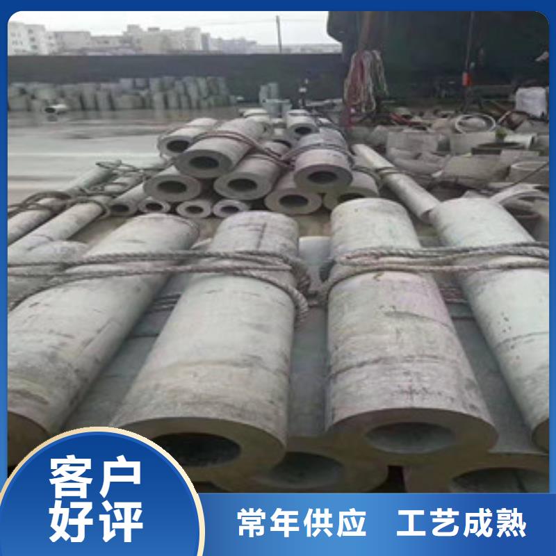 热卖201不锈钢管-实体厂家