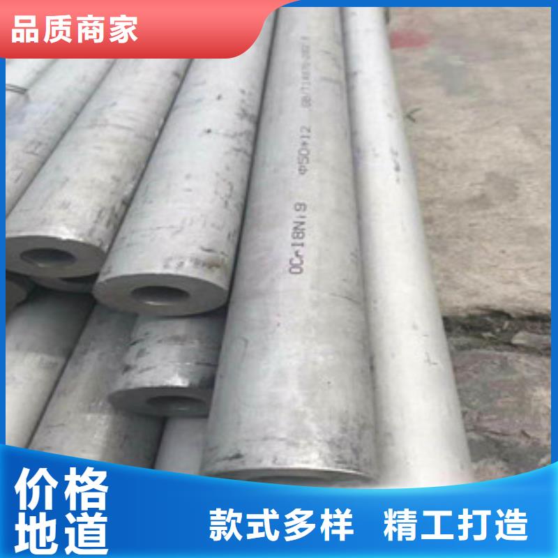 热卖201不锈钢管-实体厂家