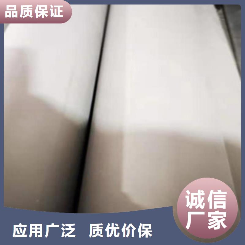 316L无缝不锈钢管厂规格齐全