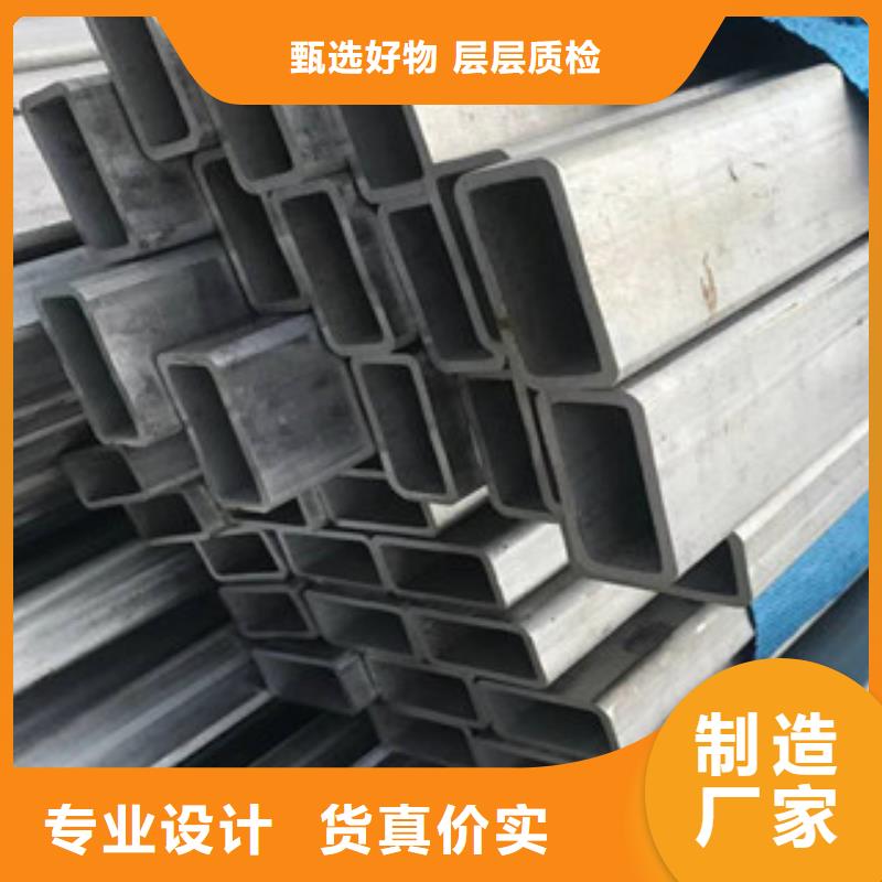 316L无缝不锈钢管厂规格齐全