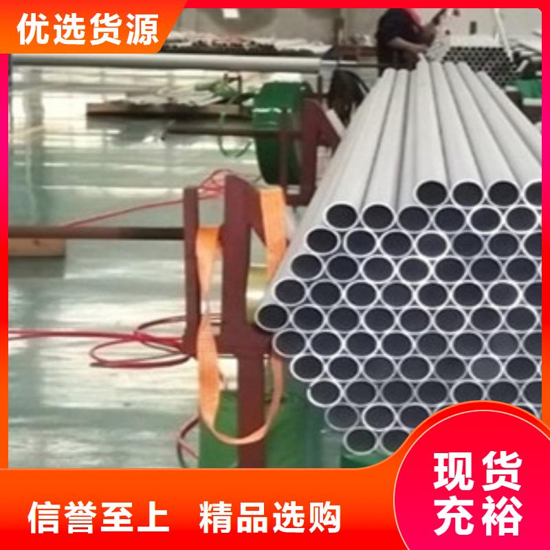 不锈钢管冷轧不锈钢板适用范围广