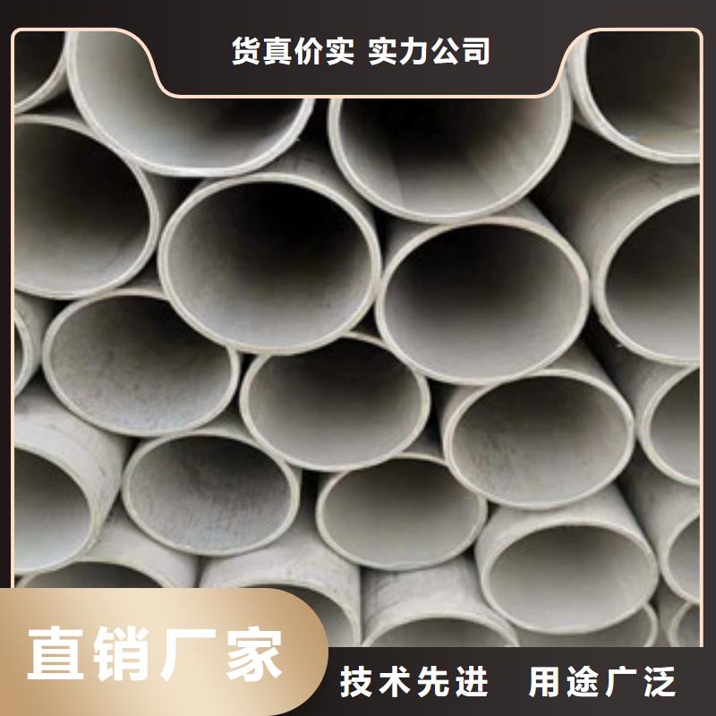 不锈钢管201不锈钢管认准大品牌厂家
