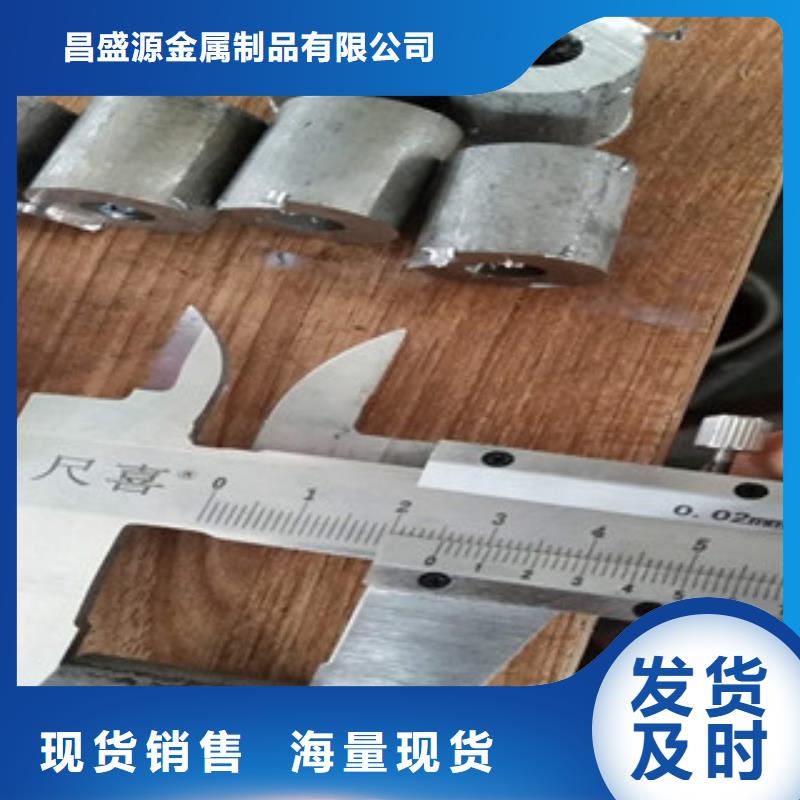 316L无缝不锈钢管厂规格齐全