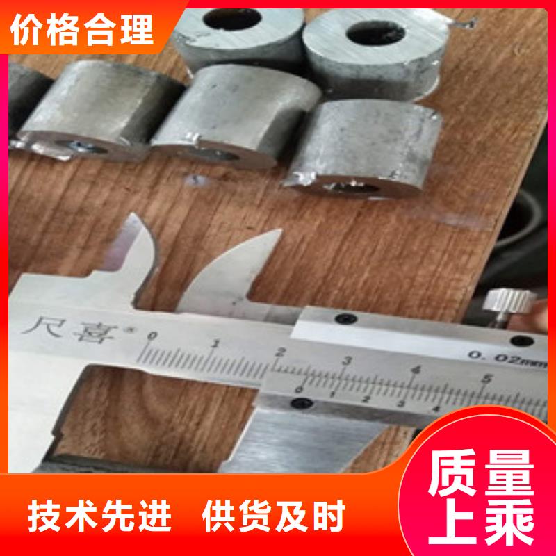 不锈钢管用品质说话