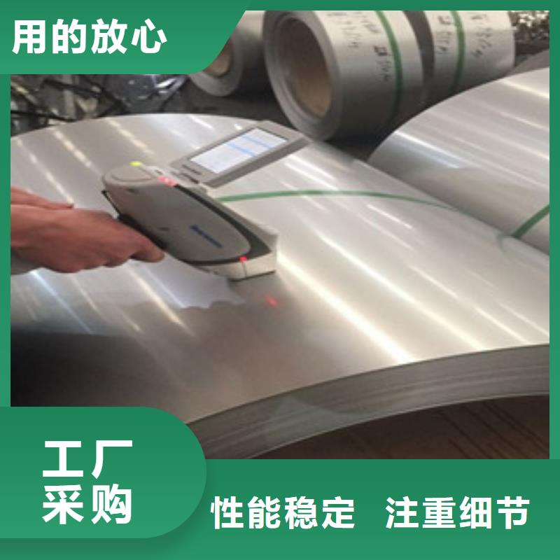 不锈钢板2不锈钢风管专心专注专业