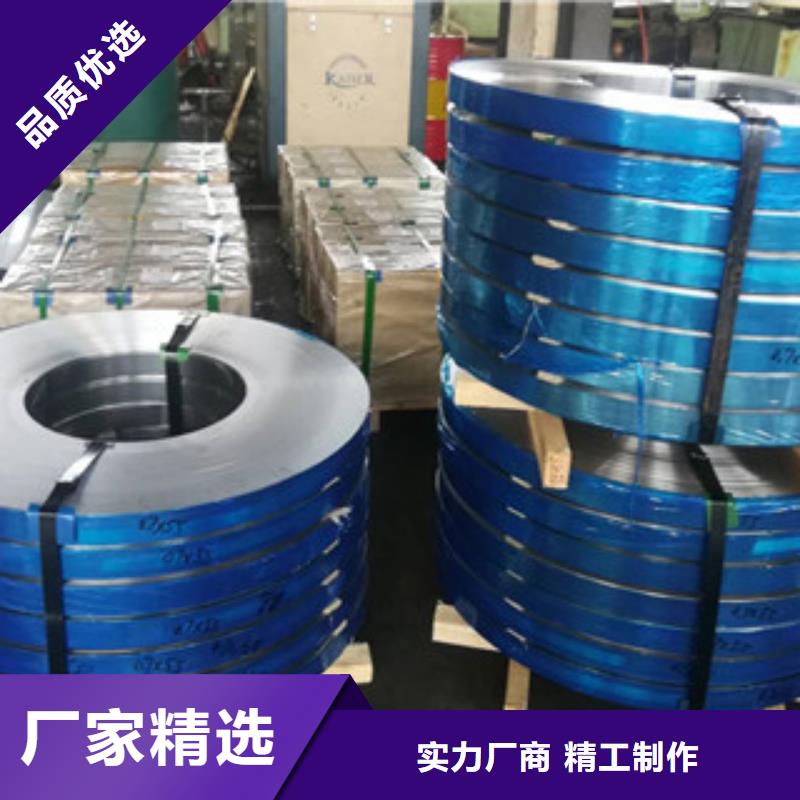 不锈钢板2不锈钢管货源充足