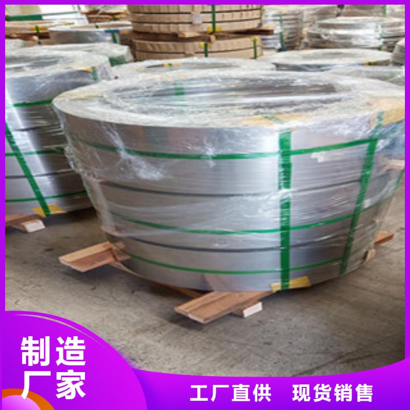 不锈钢花纹板视频-不锈钢花纹板(永誉)覆盖地域河南省鹤壁市浚县|淇滨|三门峡|周口|许昌|南阳|安阳