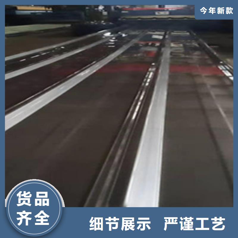 不锈钢花纹板-视频-不锈钢花纹板|四平市|双辽|公主岭|吉林|辽源|长春|延边