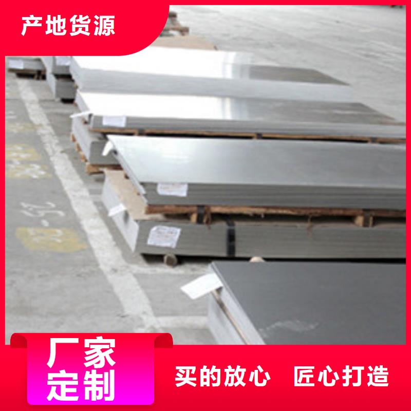 不锈钢板2不锈钢风管专心专注专业
