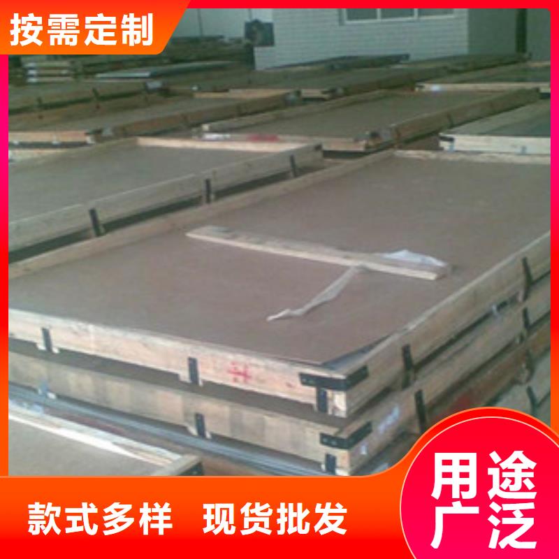 不锈钢板2不锈钢风管专心专注专业