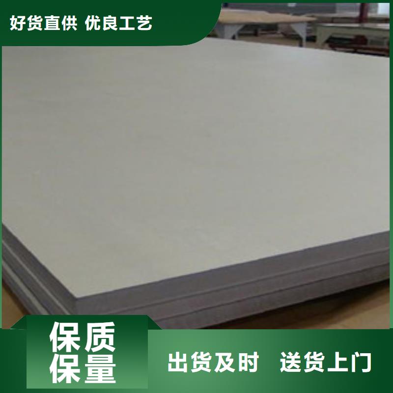 不锈钢板2304不锈钢管产品细节