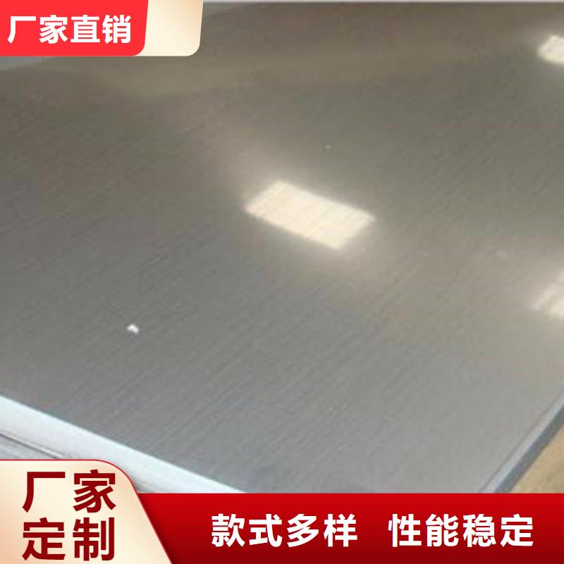不锈钢板2304不锈钢管产品细节