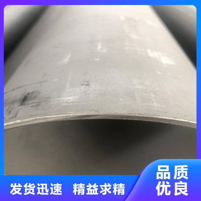 不锈钢管2彩色不锈钢管当地货源