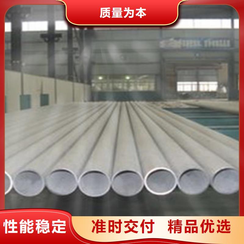 不锈钢管2不锈钢管实体厂家