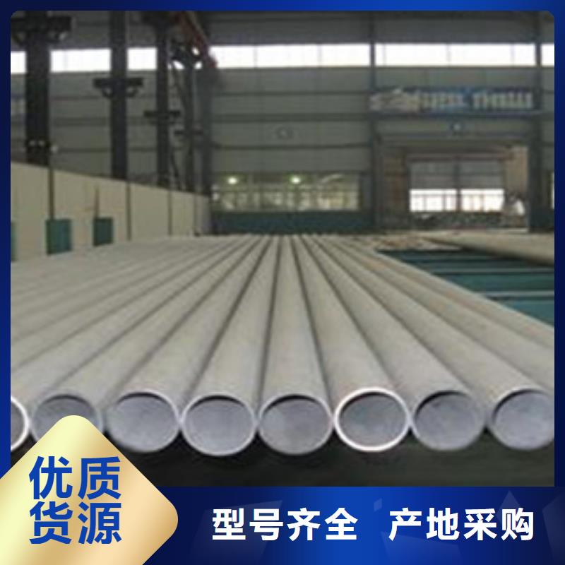 不锈钢管2彩色不锈钢管当地货源