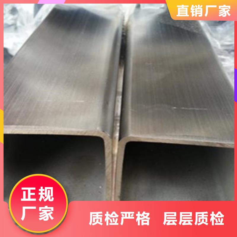 不锈钢管2无缝不锈钢管超产品在细节