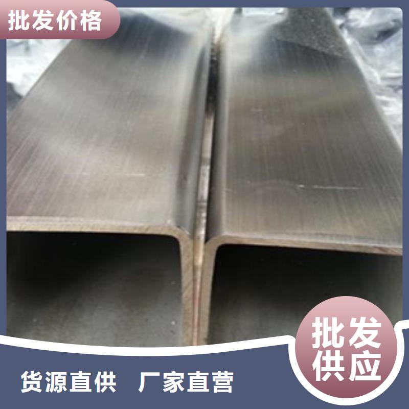 不锈钢管2不锈钢管专业生产N年