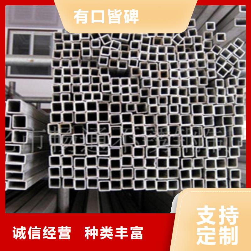 不锈钢管2无缝不锈钢管超产品在细节