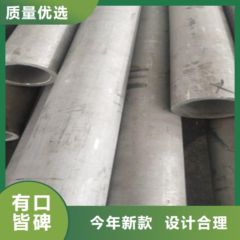不锈钢管2彩色不锈钢管当地货源