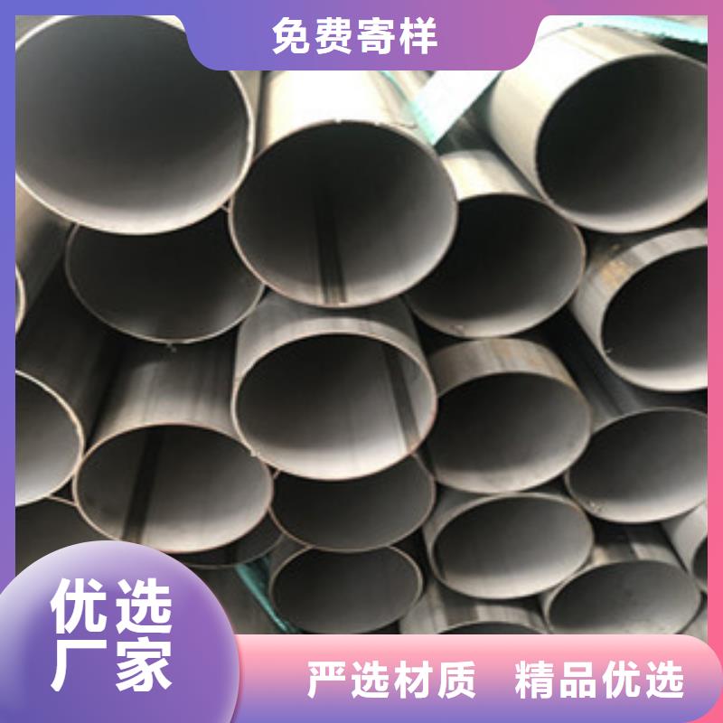 不锈钢管2304不锈钢管厂家十分靠谱