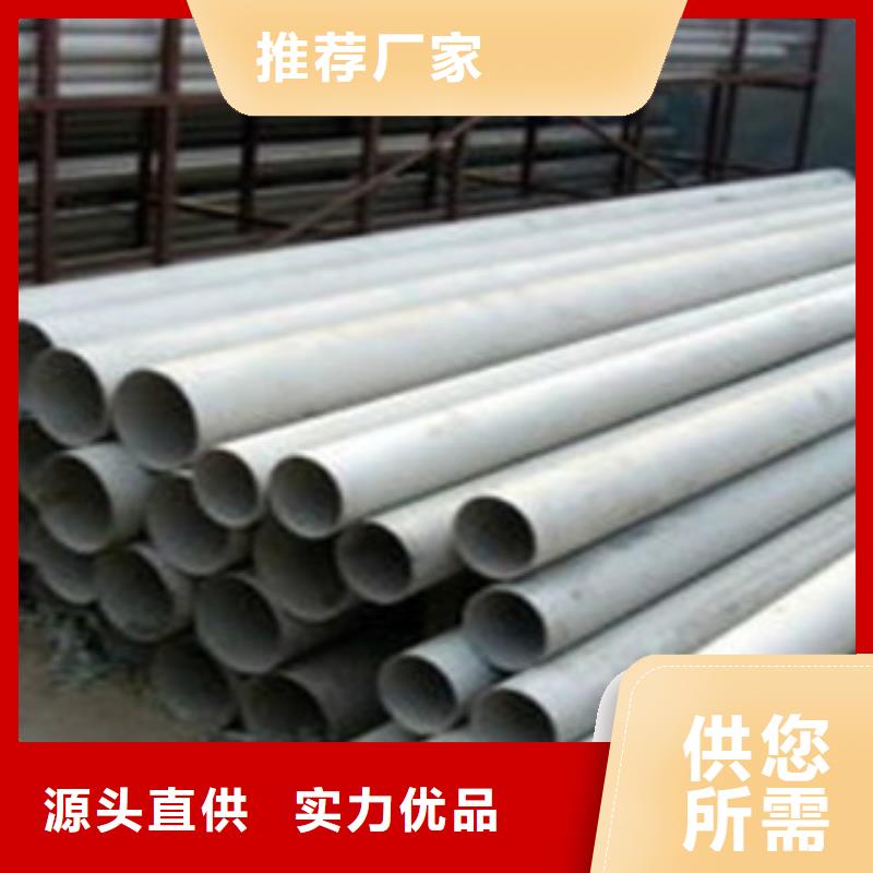 不锈钢管2彩色不锈钢管当地货源