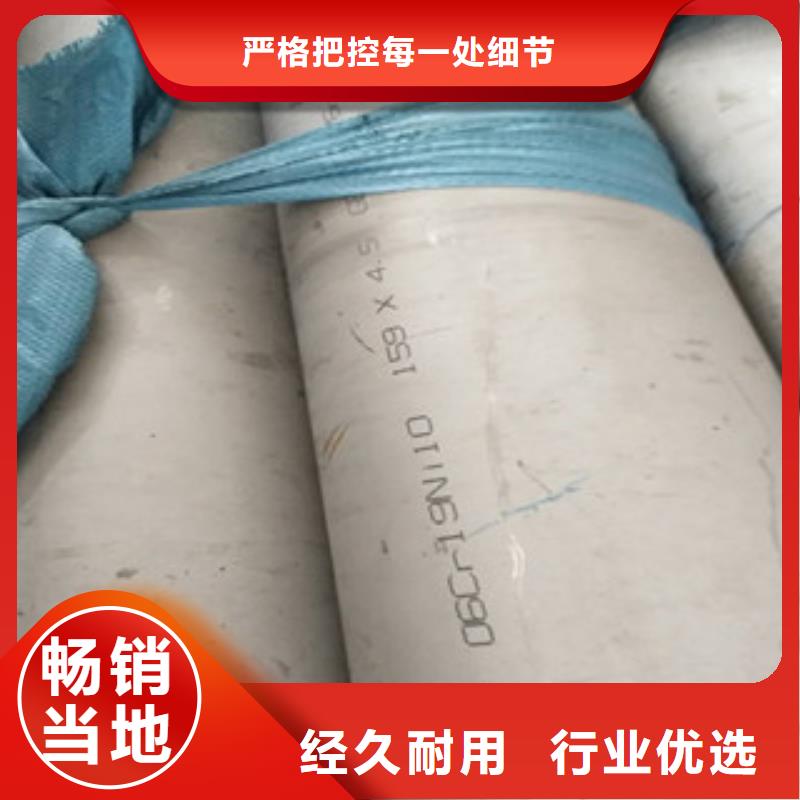 不锈钢管2彩色不锈钢管当地货源