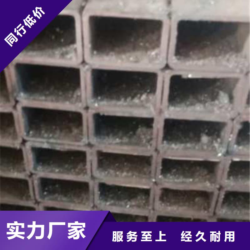 不锈钢方矩管-视频-甘肃省兰州市鑫冶联不锈钢方矩管可服务区域西固|榆中|平凉|金昌|庆阳|定西|张掖|酒泉等