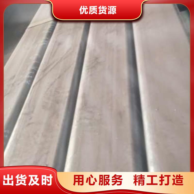 不锈钢方矩管-视频-甘肃省兰州市鑫冶联不锈钢方矩管可服务区域西固|榆中|平凉|金昌|庆阳|定西|张掖|酒泉等