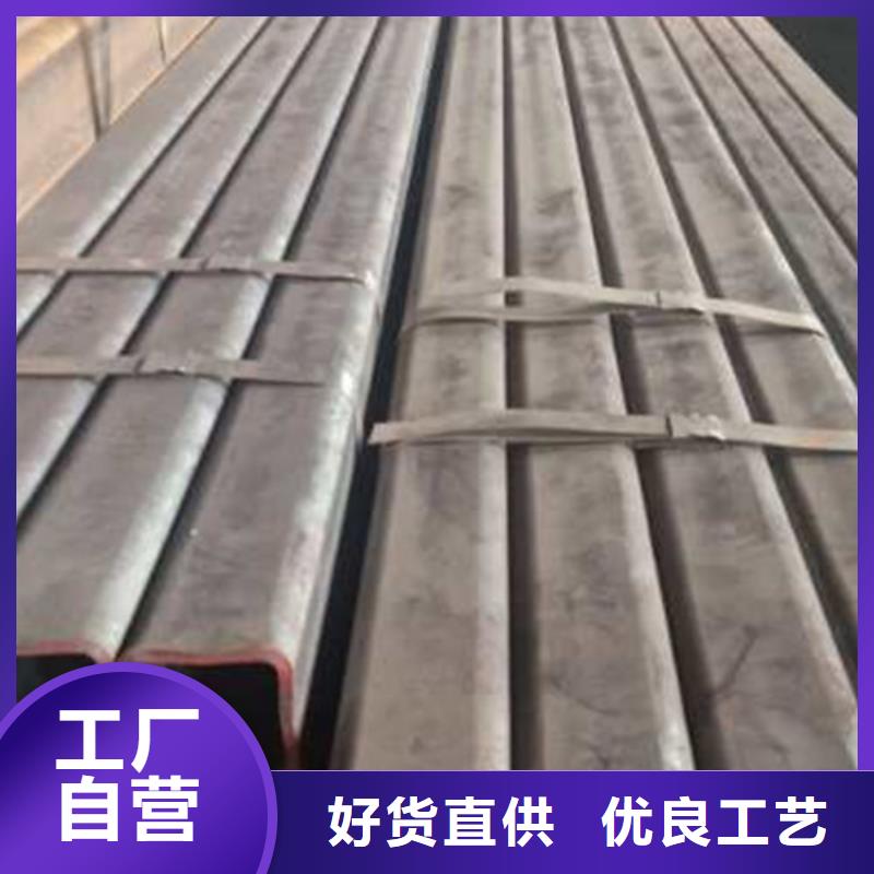 无缝方管无缝方矩管诚信厂家