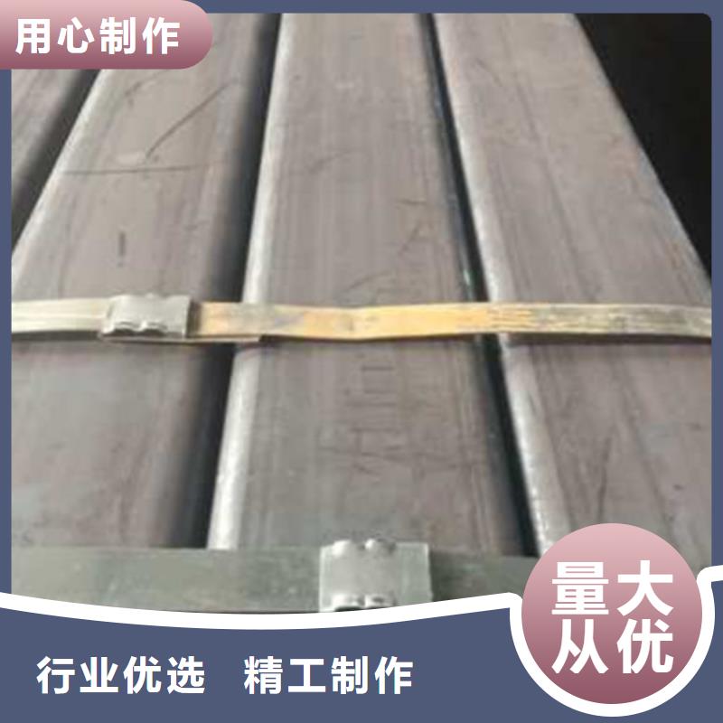 无缝方管不锈钢方矩管库存齐全厂家直供