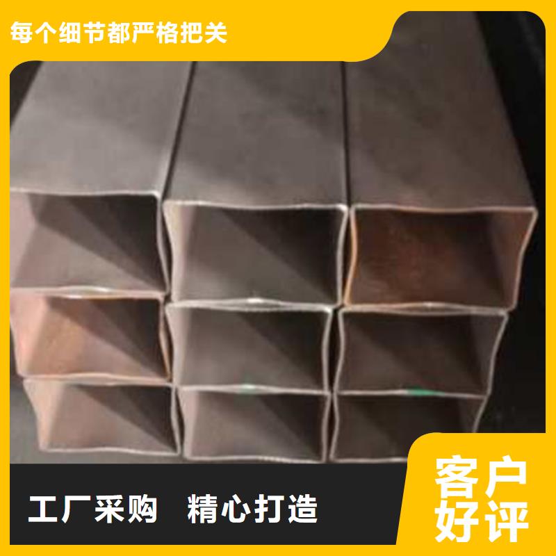 无缝方管报价来电咨询