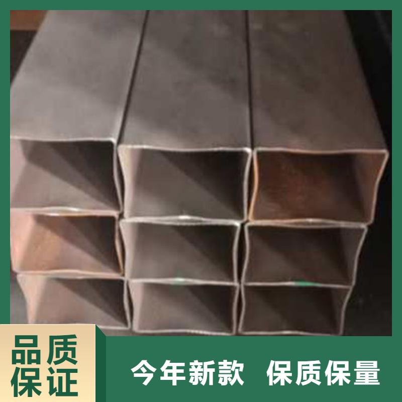 无缝方管不锈钢方矩管库存齐全厂家直供