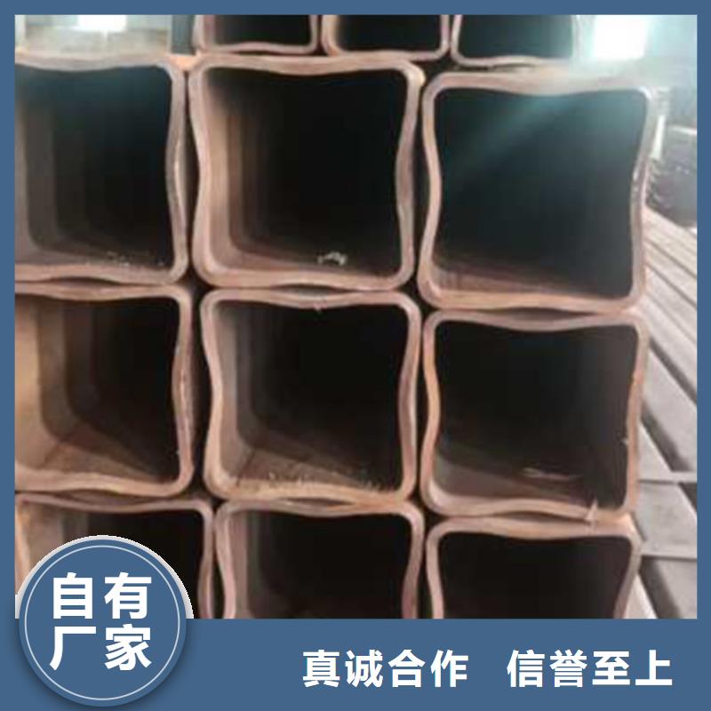 无缝方管无缝方矩管海量库存