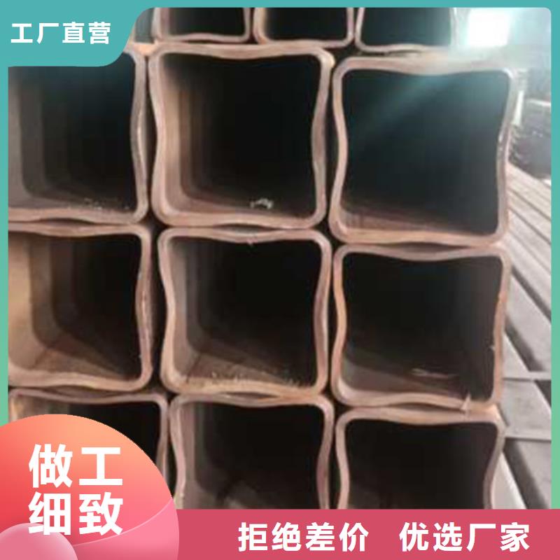 不锈钢方矩管-视频-山东省滨州市|沾化|邹平|青岛|济宁|淄博|莱芜|临沂|泰安|德州不锈钢方矩管-鑫冶联