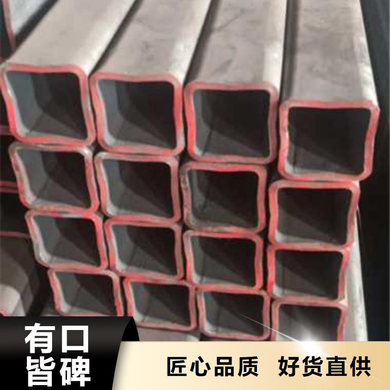 无缝方管无缝方矩管精品选购