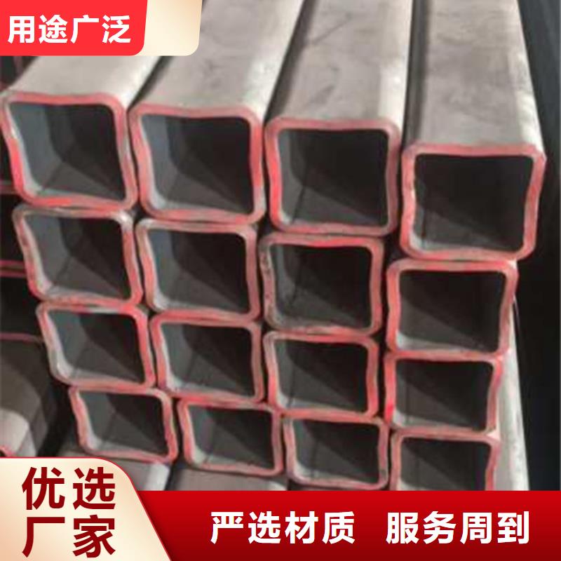 无缝方管源头直供