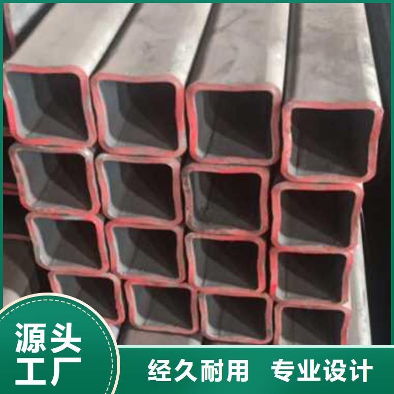 无缝方管精轧管质量安心