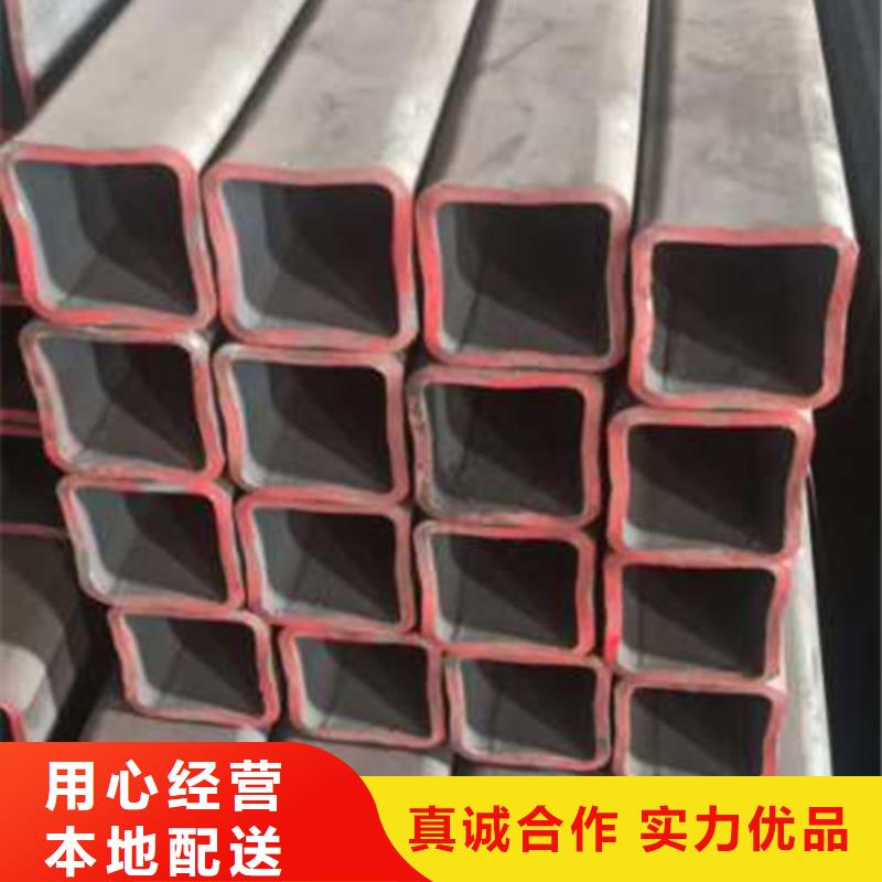 无缝方管不锈钢方矩管库存齐全厂家直供