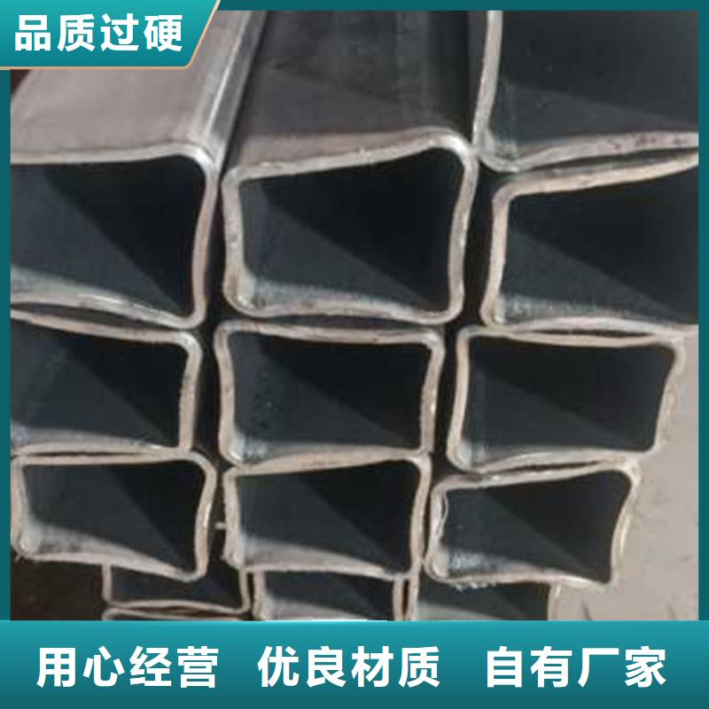 无缝方管无缝方矩管厂家供应
