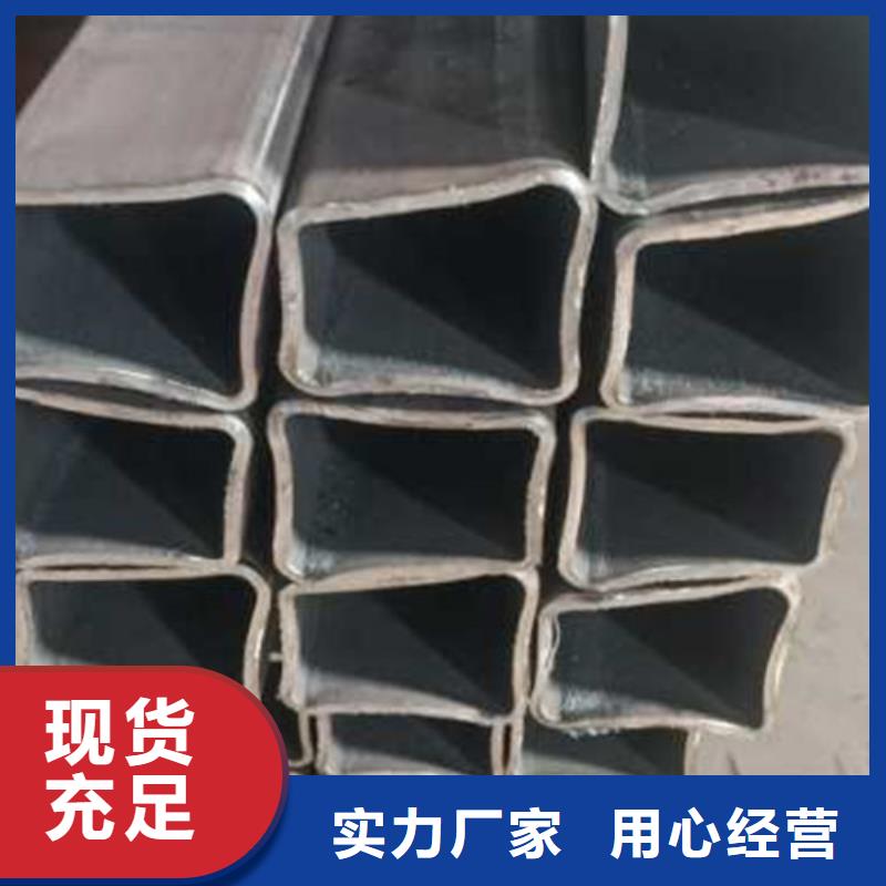 无缝方管直角方矩管品质好才是硬道理