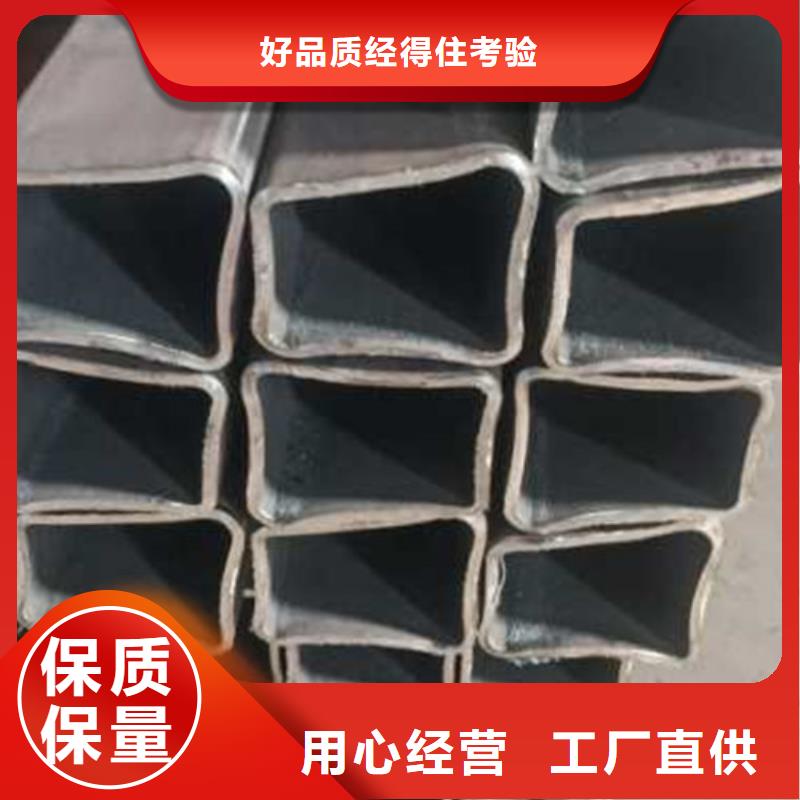 无缝方管精轧管量大从优