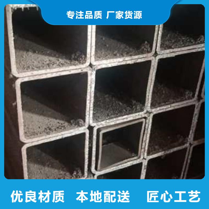 不锈钢方矩管-视频-山东省滨州市|沾化|邹平|青岛|济宁|淄博|莱芜|临沂|泰安|德州不锈钢方矩管-鑫冶联