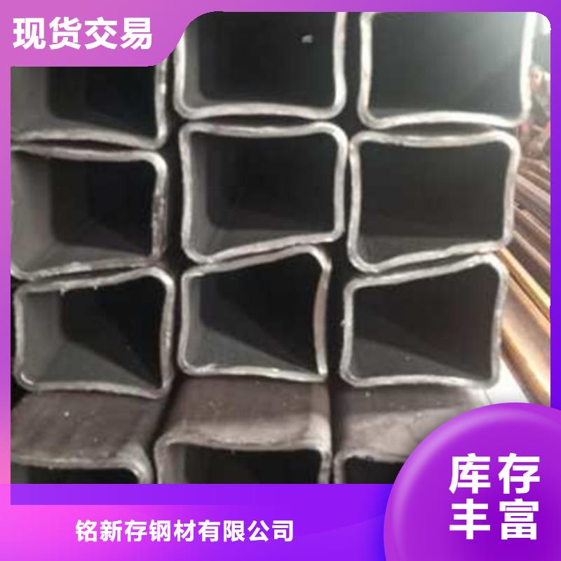 无缝方管报价来电咨询