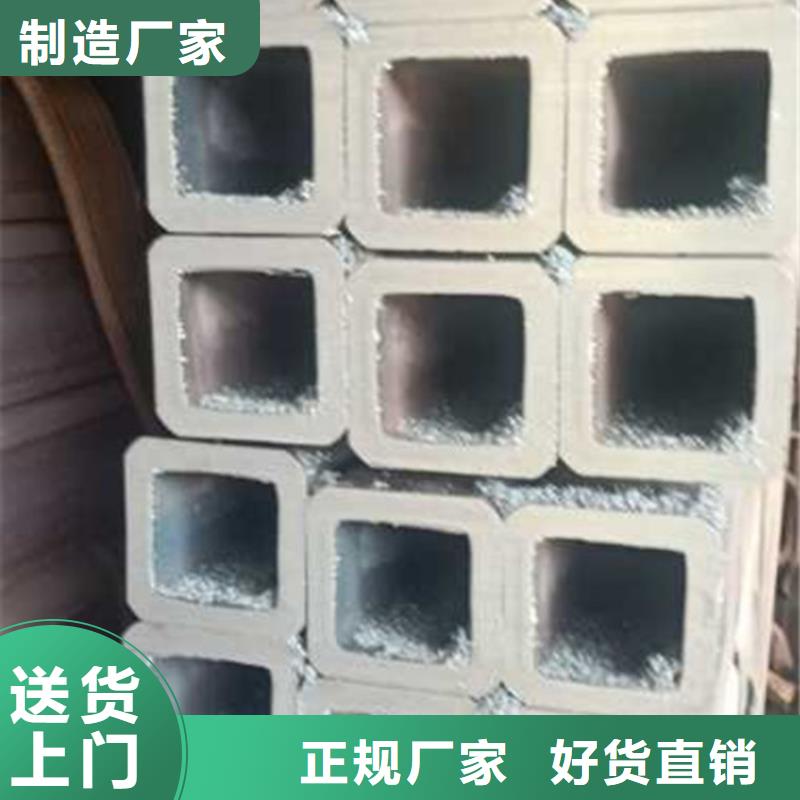 无缝方管-来电咨询