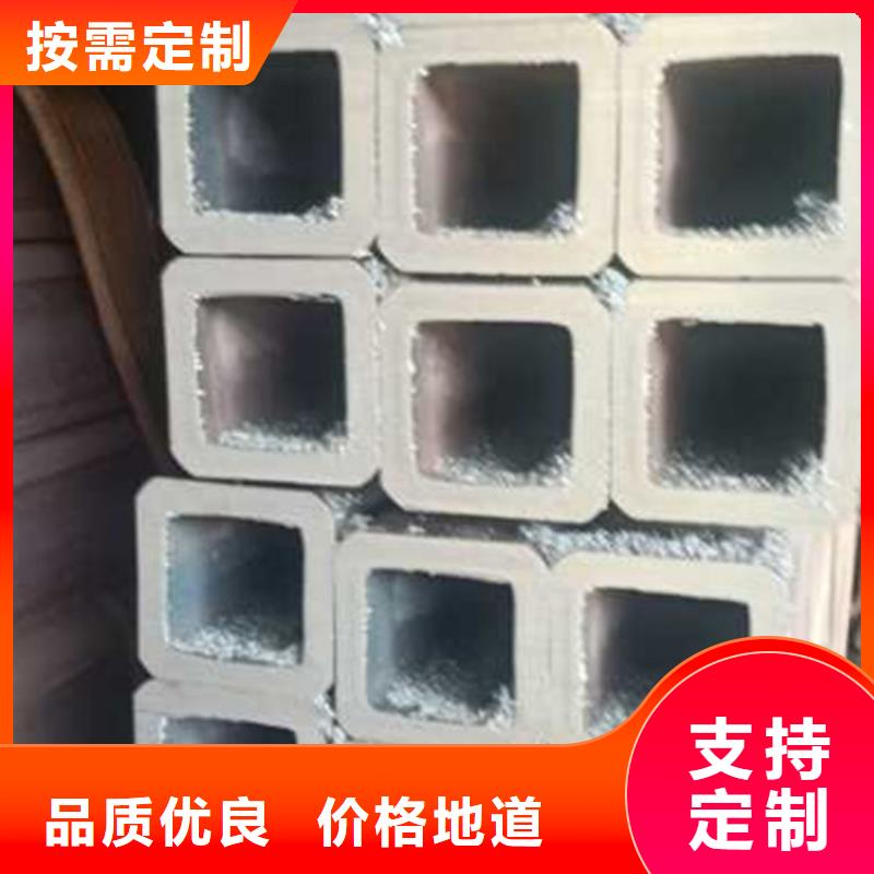 无缝方管无缝方矩管厂家供应