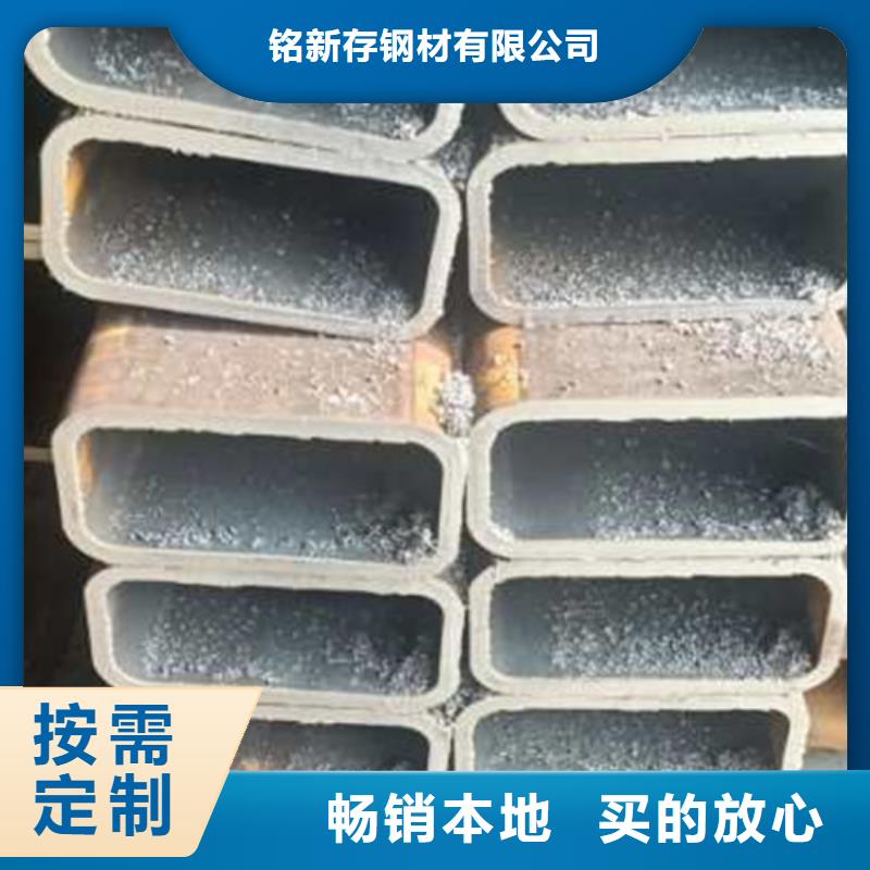 无缝方管销售来电咨询