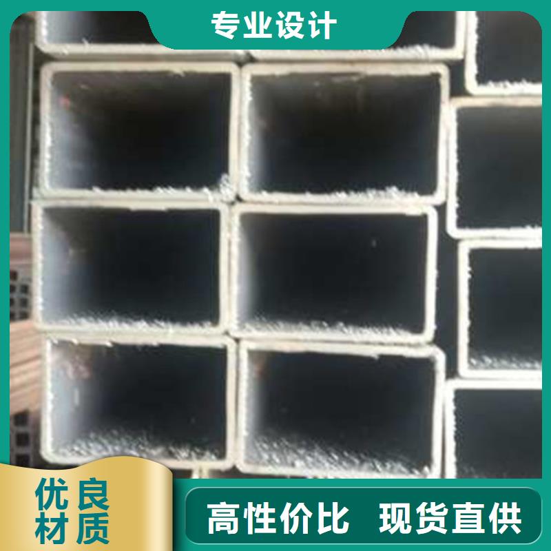 不锈钢方矩管-视频-山东省滨州市|沾化|邹平|青岛|济宁|淄博|莱芜|临沂|泰安|德州不锈钢方矩管-鑫冶联