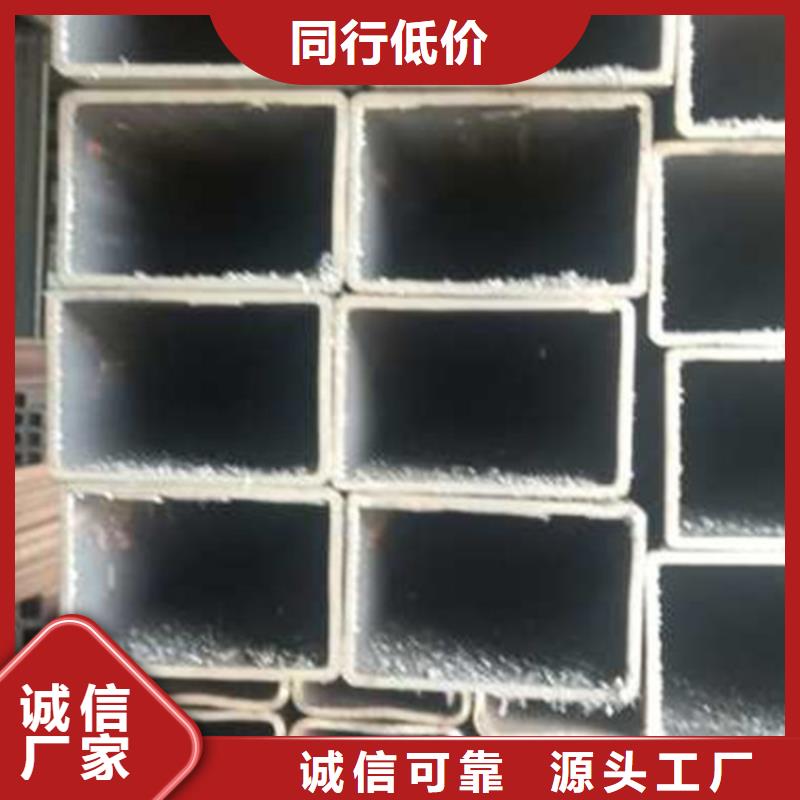 无缝方管优选货源