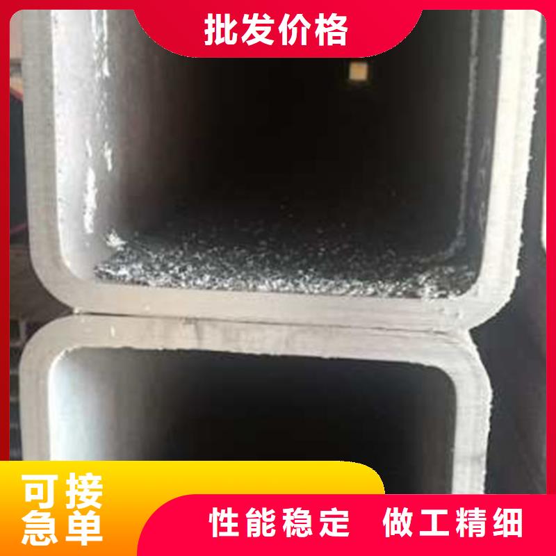 无缝方管_无缝方矩管适用场景
